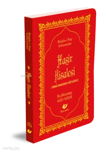 Haşir Risalesi- 8270