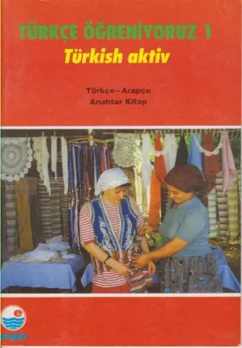 Türkçe Öğreniyoruz 1 - Arapça