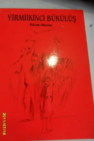 Yirmiikinci Bükülüş
