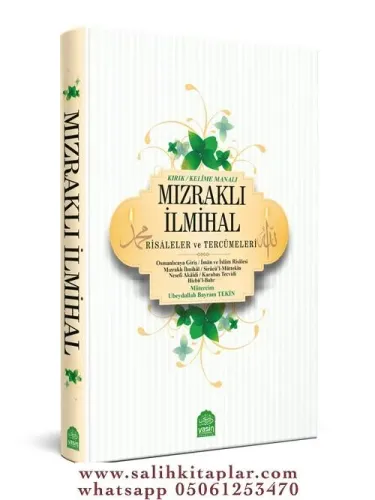 Kelime Manalı Mızraklı İlmihal Risaleler ve Tercümeleri Kelime (Kırık) Manalı