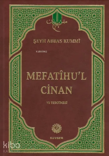 Mefatihul Cinan ve Tercümesi