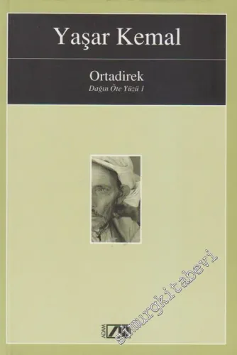 Ortadirek (Dağın Öte Yüzü 1) -        1997