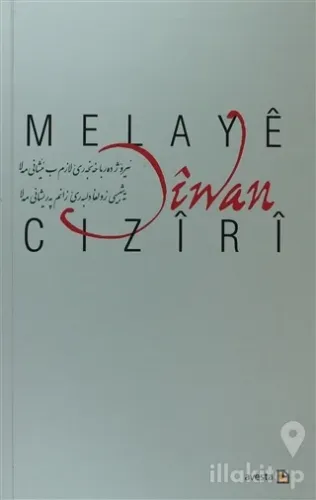 Diwan Melaye Ciziri