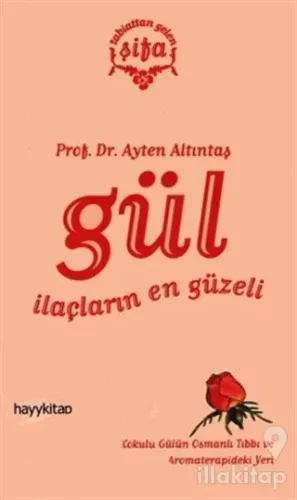 Gül