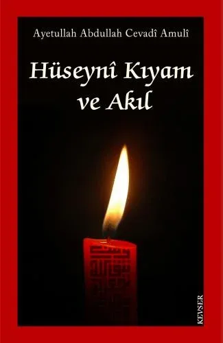 İmam Hüseyin (a.s) ve Kerbela Seti Allame Seyyid İbn-i Tâvûs İmam Hüseyin (a.s) ve Kerbela Seti Allame Seyyid İbn-i Tâvûs