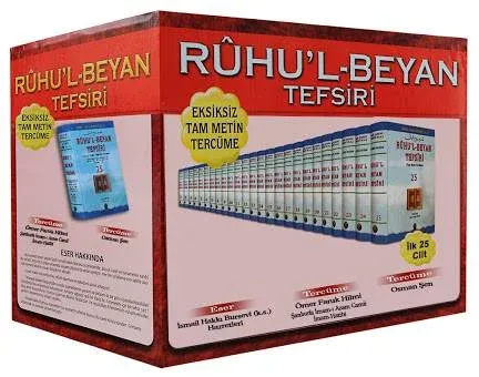 Ruhul Beyan Tefsiri 30 Cilt Takım - 37 Kitap - ücretsiz kargo ptt KARG