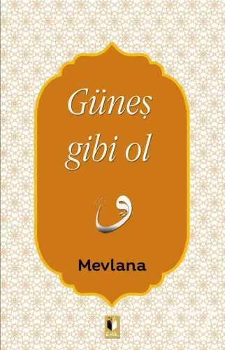 Gece Gibi Ol