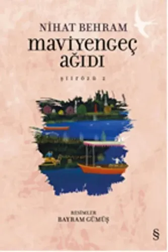 Maviyengeç Ağıdı; Şiirözü 2