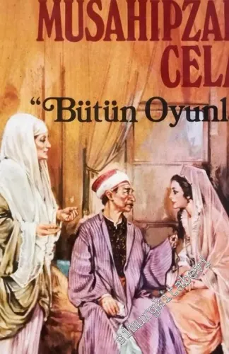 Bütün Oyunları -        1970