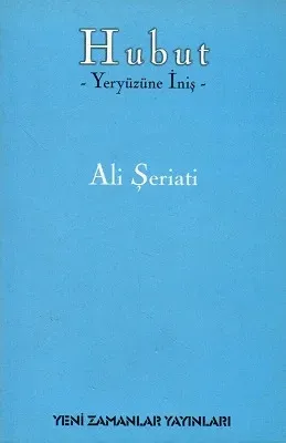 Hubut - Yeryüzüne İniş