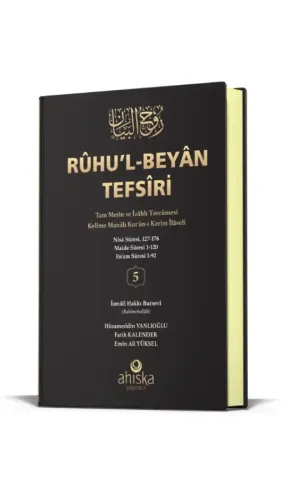 Ruhul Beyan Tefsiri (5. Cilt)