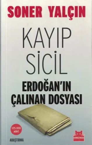 Kayıp Sicil