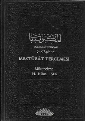 Mektubat Tercemesi 1. Cilt Tek Kitap - Ciltli Kitap 1968 Baskı