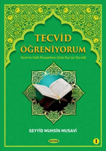 Tecvid Öğreniyorum c.1 Seyyid Muhsin Musavi
