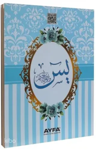 Medine Baskısı Yasin-i Şerif (Çanta Boy - Mavi)
