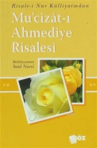 Mu'cizat-ı Ahmediye Risalesi (Küçük Boy)