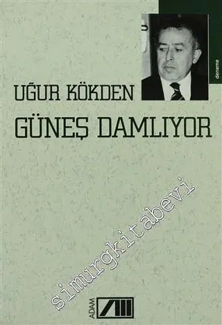 Güneş Damlıyor -        1994