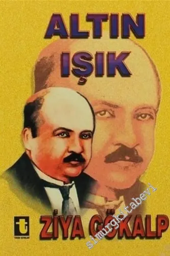 Altın Işık -         2007