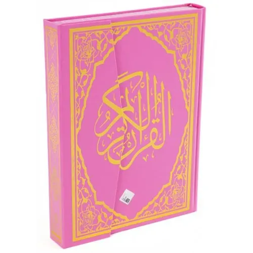 Kuranı Kerim Bilgisayar Hatlı Rahle Boy Pembe Renk