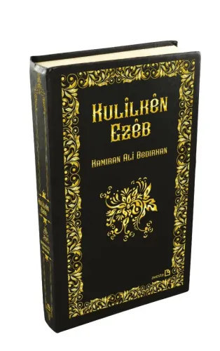 KULÎLKÊN EZÊB (ÇAPA TAYBET)