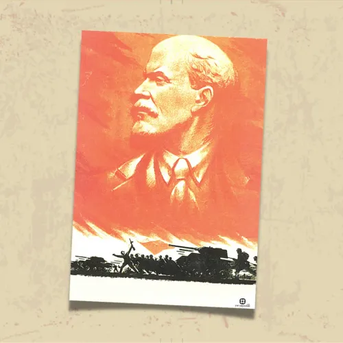 POSTER 0062 - LENİN VE KIZIL ORDU - SOVYET AFİŞİ - KUŞE KAĞIT (33X48)