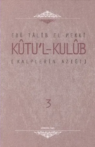 Kalplerin Azığı Kütul Kulüb 3