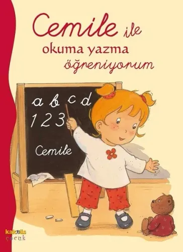 Cemile Oyuncaklarını Paylaşmak İstemiyor