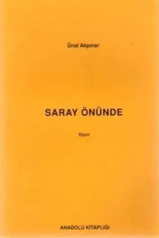 Saray Önünde ( Oyun )