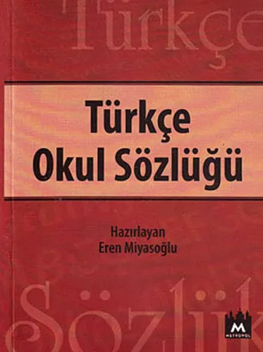 Türkçe Okul Sözlüğü