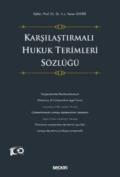 Karşılaştırmalı Hukuk Terimleri Sözlüğü