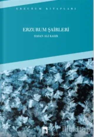Erzurum Şairleri