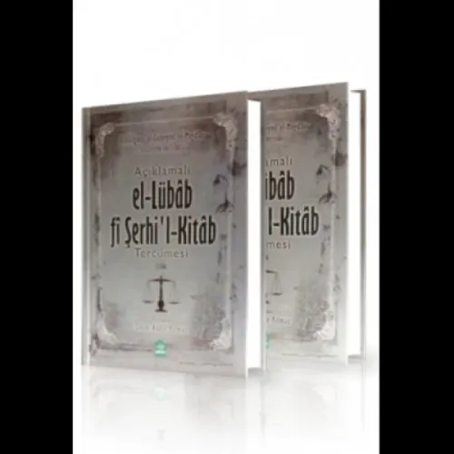 El-Lübab Fi Şerhi'l-Kitab Tercümesi (2 Cilt Takım)
