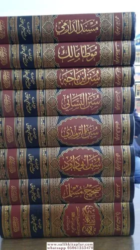 Kütübi Tisa 8 Kitap الكتب التسعة