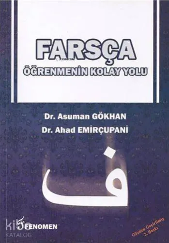 Farsça Öğrenmenin Kolay Yolu