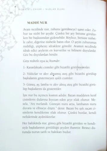 Mişkatu'l-Envar Nurlar Alemi İmam-I Gazali Diyanet İşleri Başkanlığı