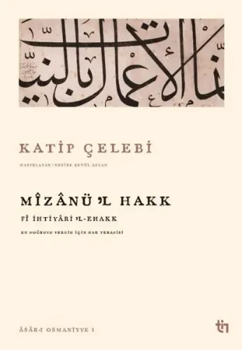 Mizanü'l Hakk - Fî İhtiyâril Ehak