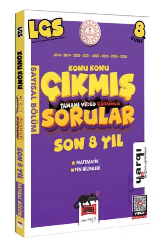 YARGI DERS ARKADAŞIM 8. SINIF KONU KONU ÇIKMIŞ SORULAR SON 8 YIL (SAYISAL)