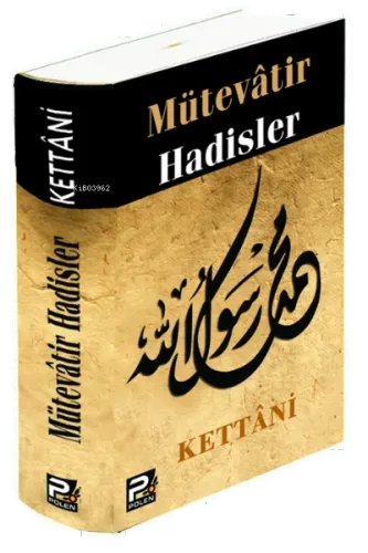 Mütevatir Hadisler