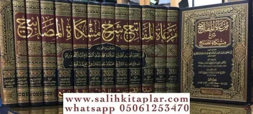 Merâtul Mefâtîh - مرعاة المفاتيح Safiyyurrahman El Mübarek Furi / صفي 
