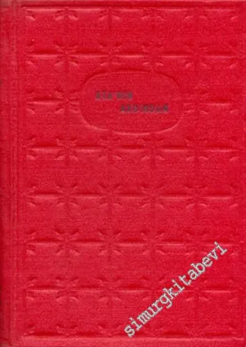 Ata'nın Ardından -        1963