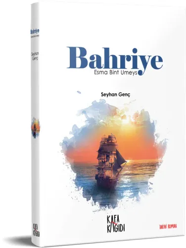 Gökyüzüne Not - Ahmet Batman %30 indirimli Ahmet Batman Gökyüzüne Not - Ahmet Batman %30 indirimli Ahmet Batman