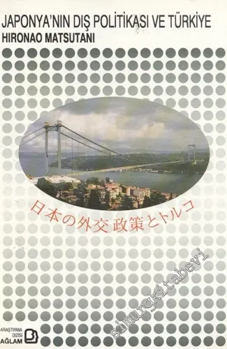 Japonya'nın Dış Politikası ve Türkiye -        1995