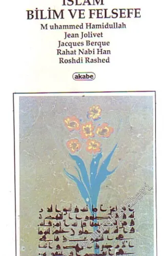 İslam Bilim ve Felsefe -