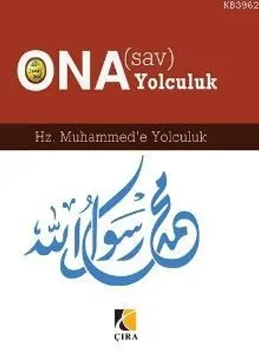 O'NA YOLCULUK