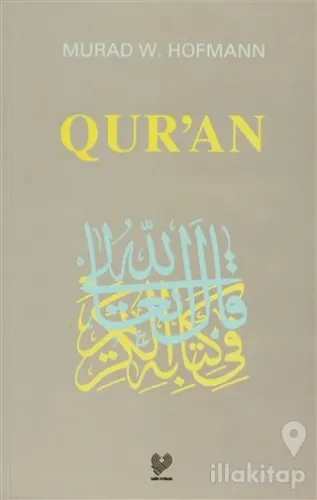 Qur'an (İngilizce)