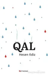 QAL