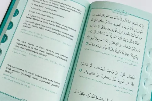 DUA (Evrâd-ı Şerîfe) Orta Boy Genişletilmiş Yeni Baskı Yeşil