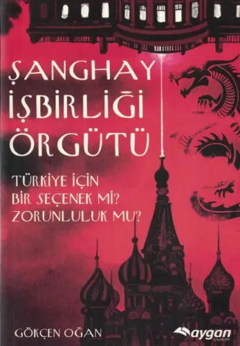 Şanghay İşbirliği Örgütü
