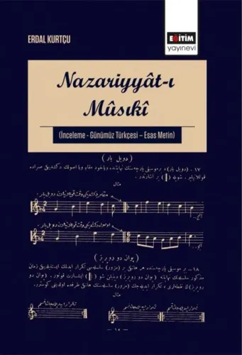 NAZARİYYÂT-I MÛSIKÎ