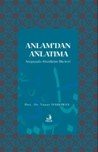 Anlam'dan Anlatıma